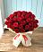 Букет 29 Красных роз в Виллози