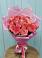 Букет 15 Розовых роз Равель в Виллози
