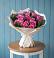 Букет цветов из: Розы в Виллози